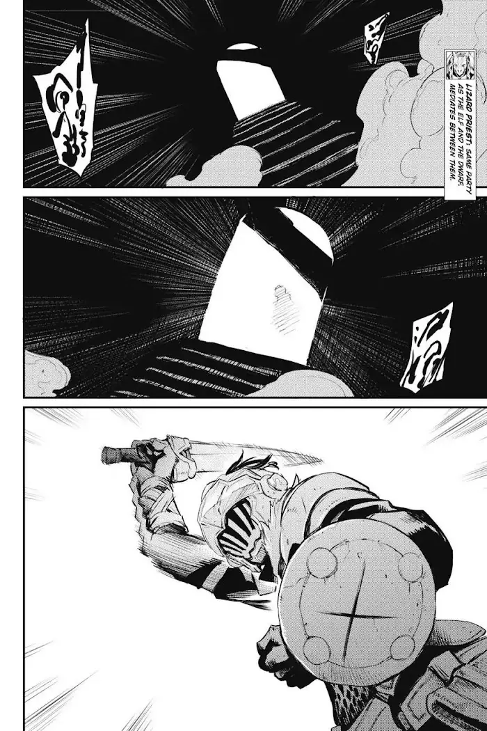 Goblin Slayer Chapter 16 image 10_optimized